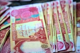 سقوط آزاد یا جهش تاریخی؟ قیمت افغانی امروز ۸ بهمن ۱۴۰۴ همه را غافلگیر کرد!