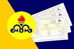 فروش گاز به پرمصرف‌ها با قیمت دلار! اعتراض شدید به تعرفه جدید
