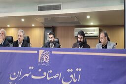 واردات لپ تاپ با تریلی به ایران / آمار عجیبی که لو رفت!