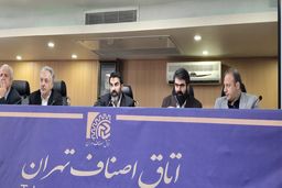 واردات لپ تاپ با تریلی به ایران / آمار عجیبی که لو رفت!