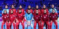 شکست تلخ در رویای صعود؛ فوتسال ایران نیازمند انقلاب نسلی است؟