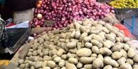 پیاز روی زمین ماند!