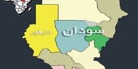 فاجعه در کردفان جنوبی: وحشت از حملات پهپادی به پناهندگان سودانی