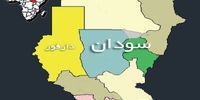 فاجعه در کردفان جنوبی: وحشت از حملات پهپادی به پناهندگان سودانی