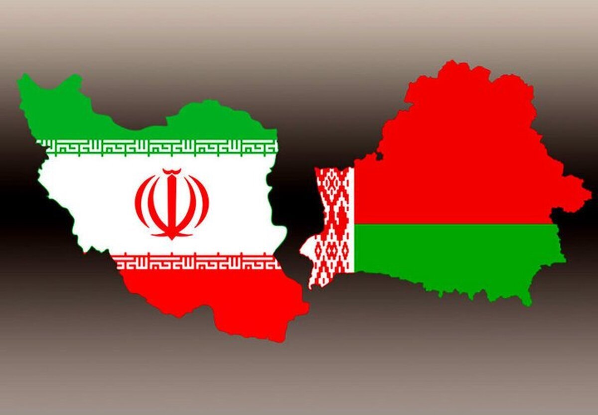 بلاروس به خلیج‌فارس رسید!