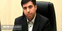 ۱۷ میلیارد دلار در راه: ایران در آستانه جهش اقتصادی بی‌سابقه؟