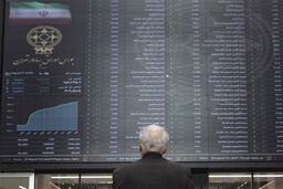 زلزله بورسی در 15 دقیقه: آیا بازار سهام به زودی سقوط می‌کند؟
