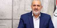 خطر بزرگ بیخ گوش تهران!