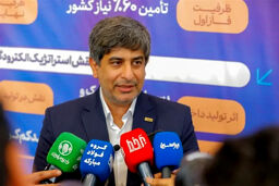 شوک بزرگ به اقتصاد کشور: الکترود نوین اردکان، غول وابستگی فولاد را چگونه شکست داد؟