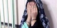 کشیدن قمه برای پلیس + فیلم