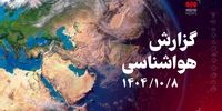 شوک زمستانی در شمال: انسداد گسترده راه‌ها، تردد فلج شد!