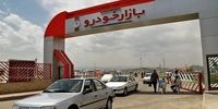 افشای تکان دهنده قیمت محصولات ایران خودرو در ۱۴ دی ۱۴۰۴ جدول