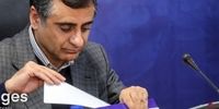 افشای تکان‌دهنده بودجه ۱۴۰۳: رئیس سازمان برنامه و بودجه جزئیاتی گفت که جیبتان را نشانه رفته است! (ویدئو)