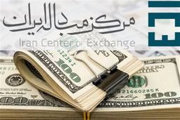 دلار افسار گسیخته: نرخ توافقی هم نجومی شد!
