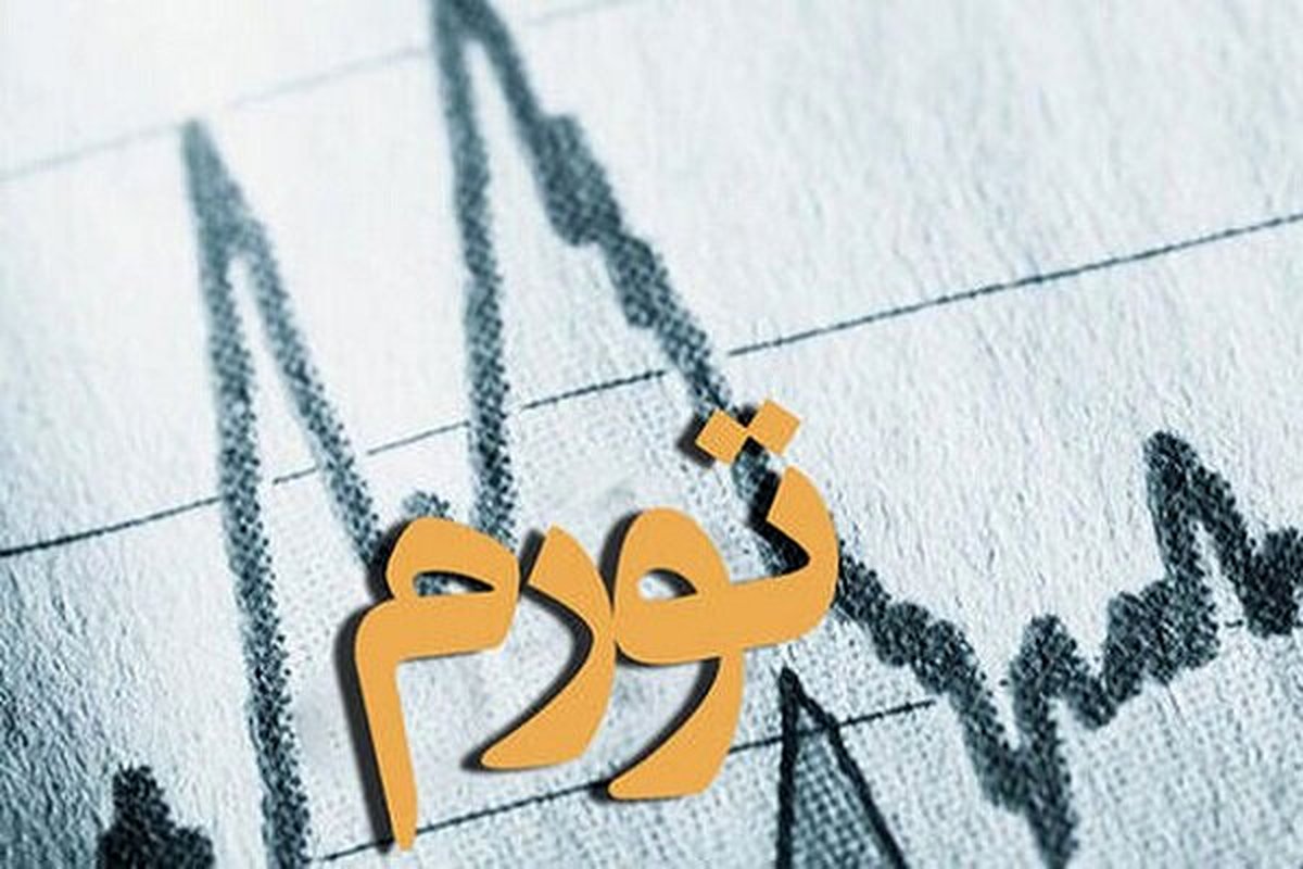 وقتشه پول ملی رو از بند دلار آزاد کنیم؟ کلید مهار تورم اینجاست!
