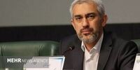 نرخ بهره در صعودی مرگبار؛ سرمایه‌گذاران در شوک!