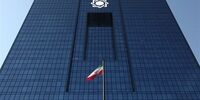 پایان جنون دلار؟ ترمز ناگهانی بازار را بهت زده کرد!