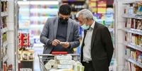 شوکه‌کننده: راز دریافت کالابرگ برای افراد فاقد یارانه فاش شد!
