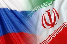 زلزله سیاسی: اتحاد استراتژیک تهران و مسکو اوج می‌گیرد