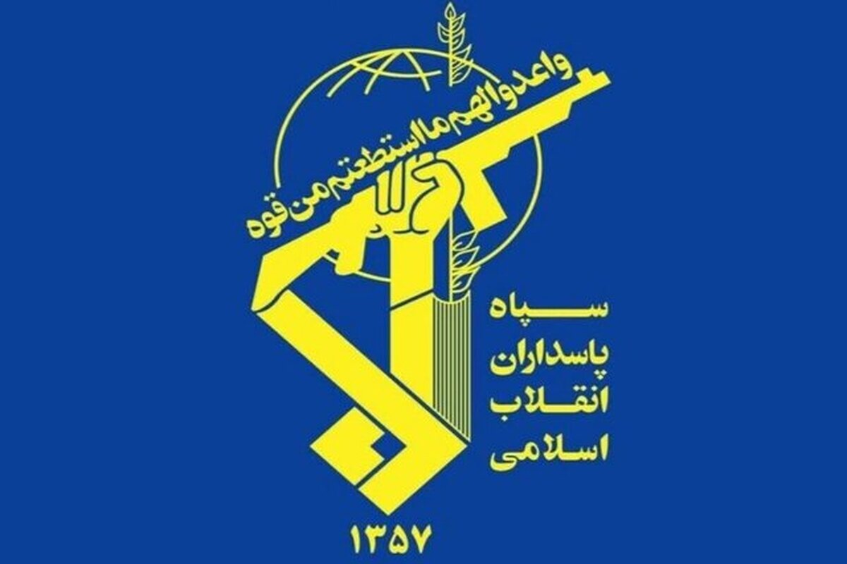 بیانیه سپاه پاسداران انقلاب اسلامی در پی شهادت رهبر انقلاب