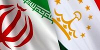 برنامه جدید سوئد برای ایران