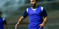 جنجال پیراهن آبی سیامک در خانه پرسپولیس: هواداران خشمگین شدند!