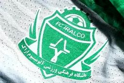 رسوایی بزرگ پنالتی مشکوک: ایرالکو داور را به تبانی متهم کرد! (عکس)