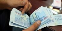 جزئیات وام ضروری بازنشستگان اعلام شد