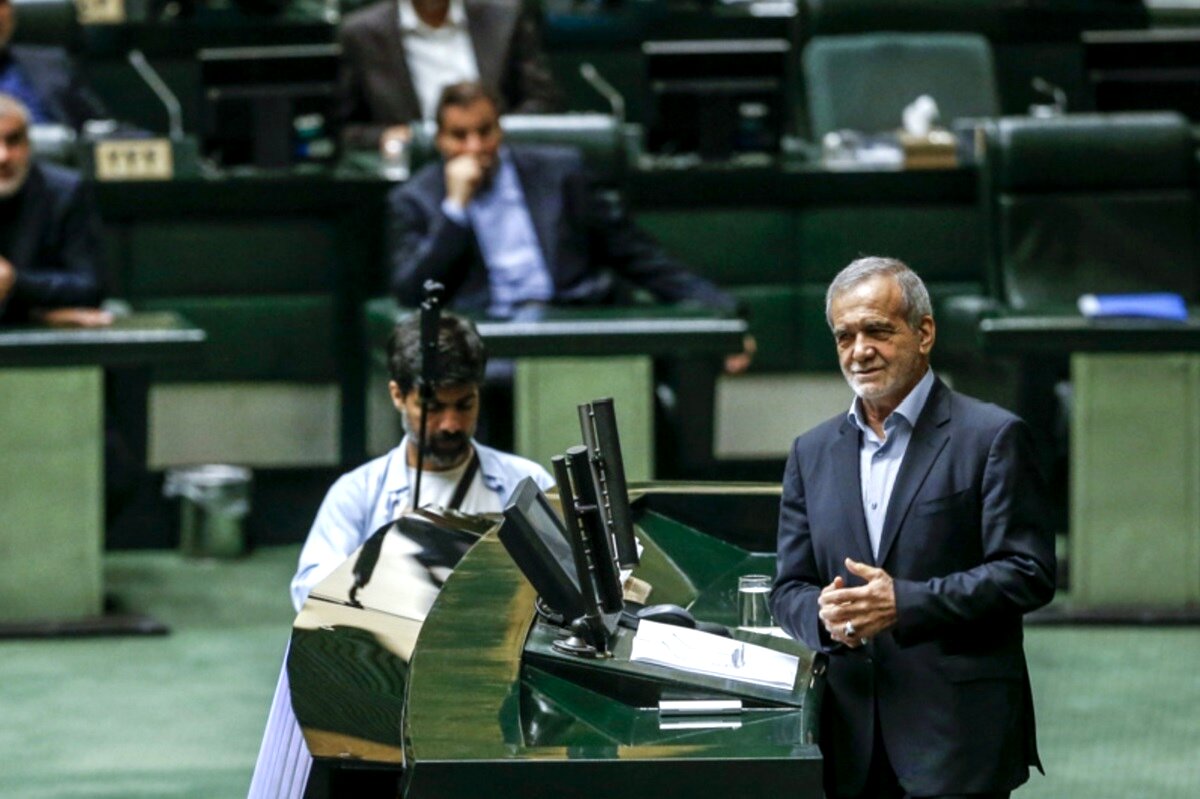فوری و بی‌پرده: رئیس‌جمهور امروز لایحه بودجه ۱۴۰۵ را علنی تقدیم مجلس می‌کند!