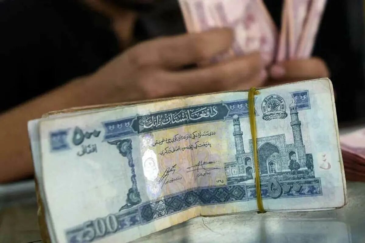 سقوط آزاد پول ملی افغانستان؛ چهارشنبه ۱۴ آبان ۱۴۰۴؛ وحشت در بازار ارز!