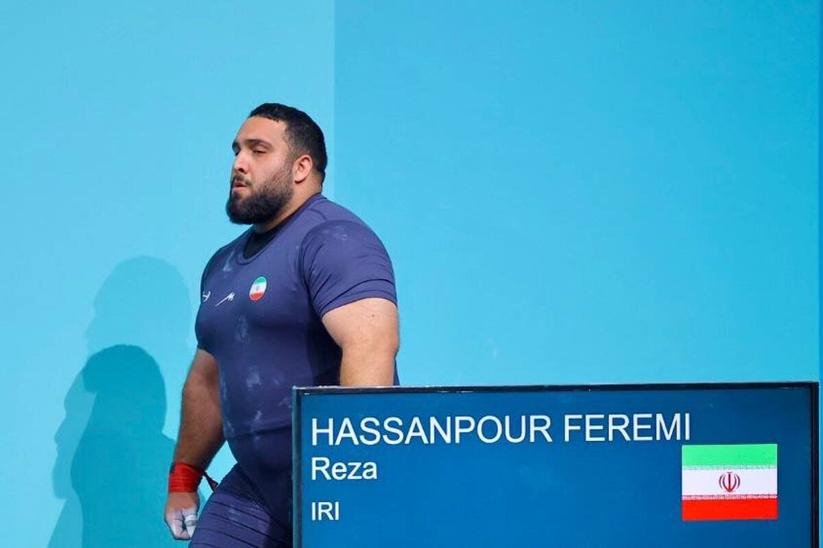 رسوایی در وزنه برداری: قهرمان ما سکوت کرد، در سکوت حذف شد!