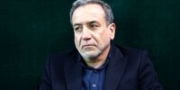 دینار عراق گران شد - ۲۰ دی
