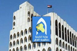 بغداد: از پیام تبریک ایران تشکر کردیم؛ اما... (چه انتظاری از تهران دارید؟!)