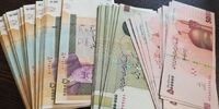 تاثیر حذف صفر از پول ملی بر معیشت مردم