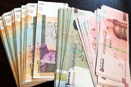 تکلیف حذف ۴ صفر از پول ملی مشخص شد