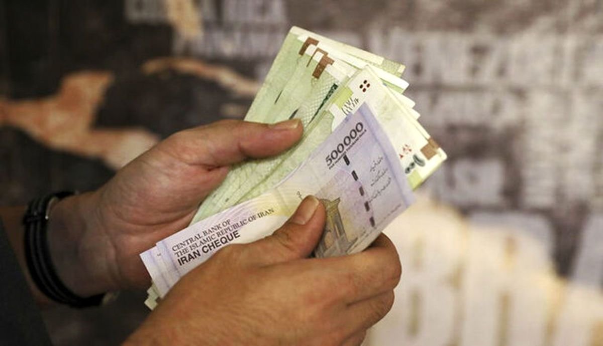 عیدی دولت به مردم + جزئیات