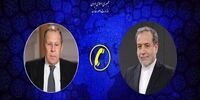 آژانس اتمی ایران را زیر ذره‌بین قرار داد: اعتراف تکان‌دهنده مدیرکل!
