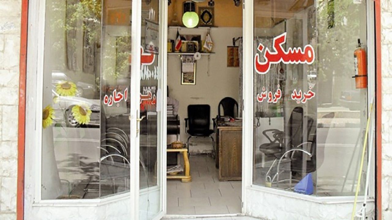 قیمت مسکن در جنت آباد اردیبهشت ۱۴۰۵ + جدول