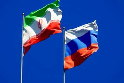 ایران جای پایش را محکم کرد 