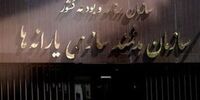 فوری: ملاک‌های یارانه و کالابرگ دگرگون شد؛ چه کسانی حذف می‌شوند؟