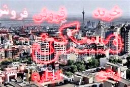 شوک بزرگ به مستاجران تورم 34.7 درصدی اجاره مسکن در بهمن 1404