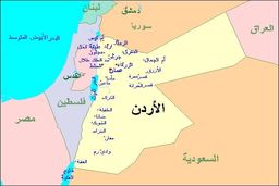 احتمال سقوط یک دولت عربی / اسرائیل دست به کار شد