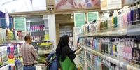 شوک بزرگ به بازار شب عید: بساط حراجی‌های غیرمجاز برچیده می‌شود!