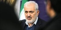 یک صادرات مهم به عراق متوقف شد