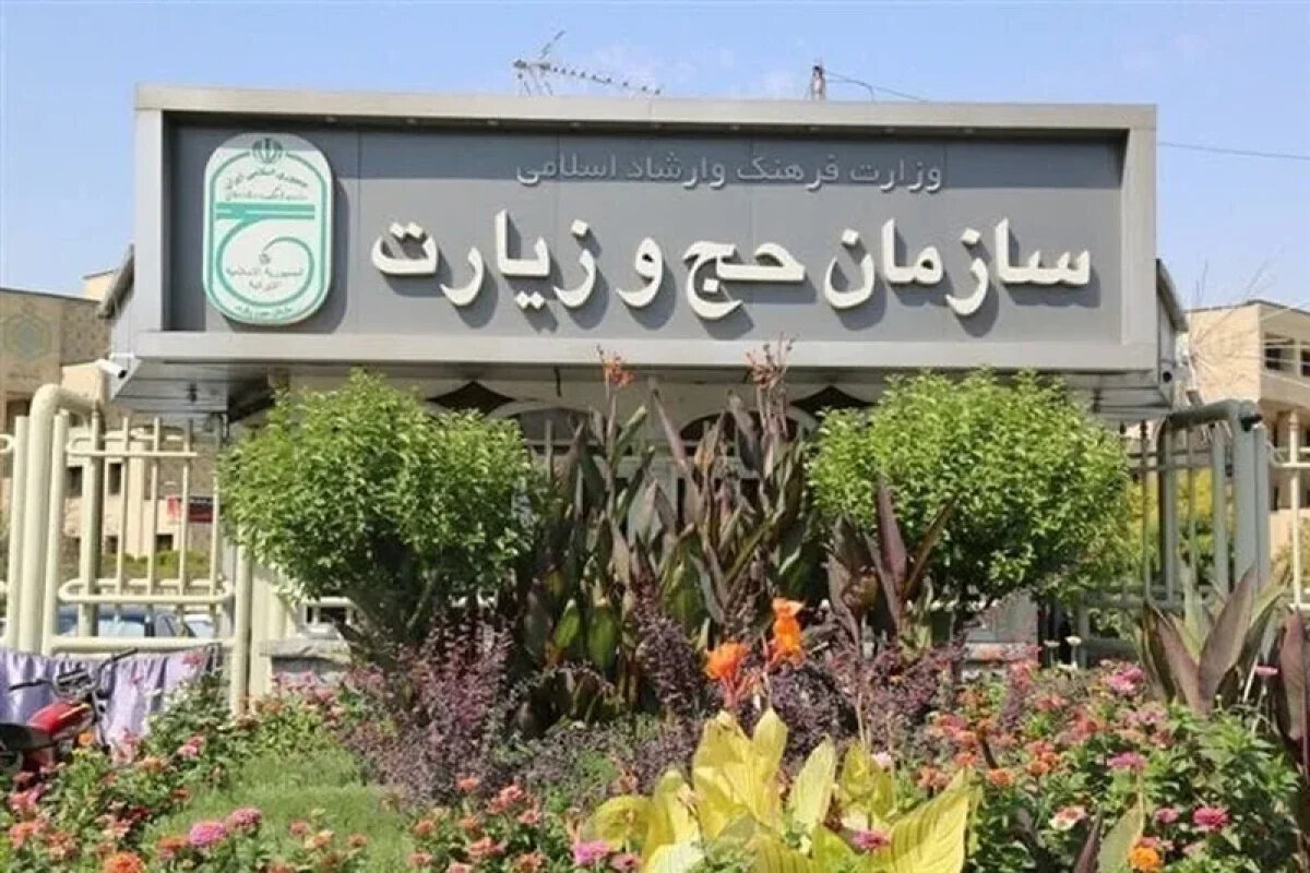 عمره ۱۴۰۲: اگر در این ۶ روز ثبت‌نام نکنید، تمام است!