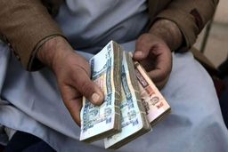 افغانستان در شوک: سقوط باورنکردنی قیمت افغانی در ۲۱ آبان ۱۴۰۴!