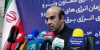 برق ارزان با تهرانی‌ها روی پشت بام! طرح جنجالی استانداری برای تولید انرژی