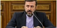 فوری / زمان فعال سازی مکانیسم ماشه رسما اعلام شد