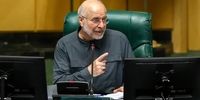 حقوق کارمندان دولت 'وارونه' شد! ۲۱ تا ۴۳ درصد، اما چه کسانی بیشتر می‌گیرند؟