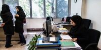 عیدی کارمندان و کارگران برای امسال رسما اعلام شد